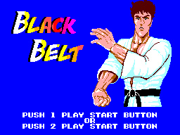 Black Belt